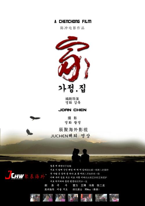 杰尼阿塔学院硕士毕业证